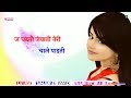 Kala Suit Lyrics Video New Haryanvi Song Status 2020 New Song Status 2020