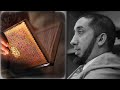 NOMAN ALI KHAN ABOUT QURAN