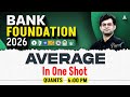 Bank Foundation 2026 Average In One Shot Bank Exams 2026 Quants By Navneet Tiwari