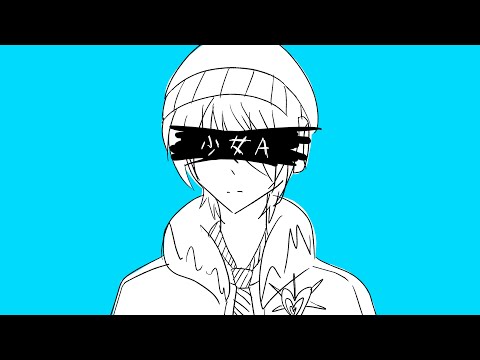 【VY2】少女A/Young Girl A【VOCALOIDカバー】