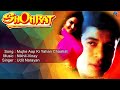 Download Shohrat Mujhe Aap Ki Yahan Chaahat Full Audio Song Avinash Wadhvan Madhu Mp3 Song