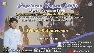 Download lagu LIVE WAYANG KI YUSUF ANSHOR /LAKON: WAHYU KATENTREMAN/ NGULU TENGAH, PRACIMANTORO mp3