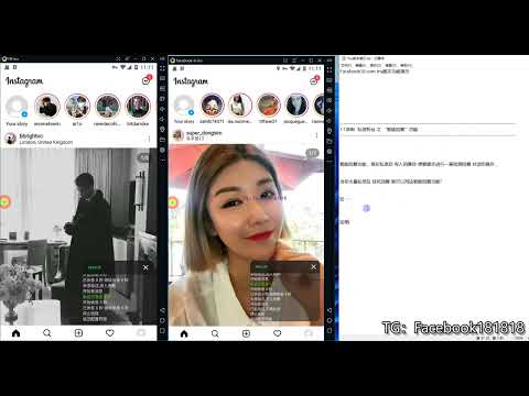 Instagram 自动智能回复粉丝消息演示视频封面