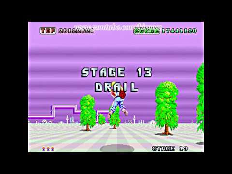 Space Harrier Playstation 2