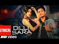 Dilli Sara: Kamal Khan, Kuwar Virk (Lyrical Video Song) Latest Punjabi Songs 2017 | 