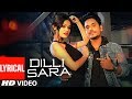 Dilli Sara Kamal Khan Kuwar Virk Lyrical Video Song Latest Punjabi Songs 2017 T Series