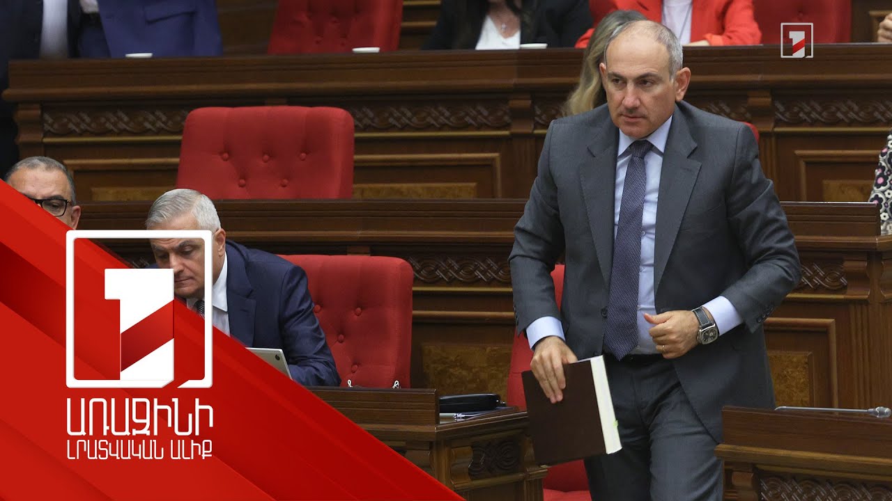 Աջակցում եմ դարերով կուտակված խնդիրները լուծելու ձեր հանձնառությանը. պատգամավորը՝ վարչապետին