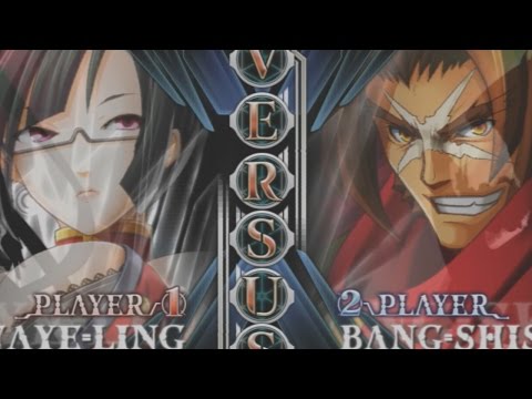 BlazBlue Chrono Phantasma Top 8 Finals - Garireo vs. DoraBang - Evo 2014