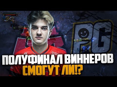 БИТВА ЗА ВЫХОД В ФИНАЛ КВАЛИФИКАЦИЙ НА МАЖОР 🔥 HELLRAISERS vs POSITIVE GUYS😱MDL Major Qualifier