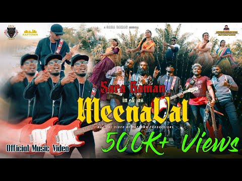Sara Raman | Meenaval (Music Video) #MEENAVAL #SARARAMAN