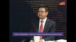Consider This: TAR UC - From Public to Private Trust