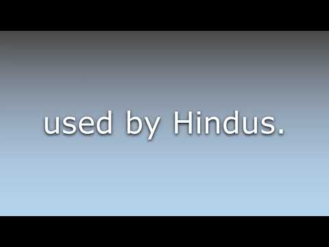 What does Animesh mean?