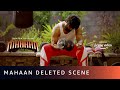 Deleted Scenes Of Chiyaan Vikram From Mahaan Amazon Prime Video