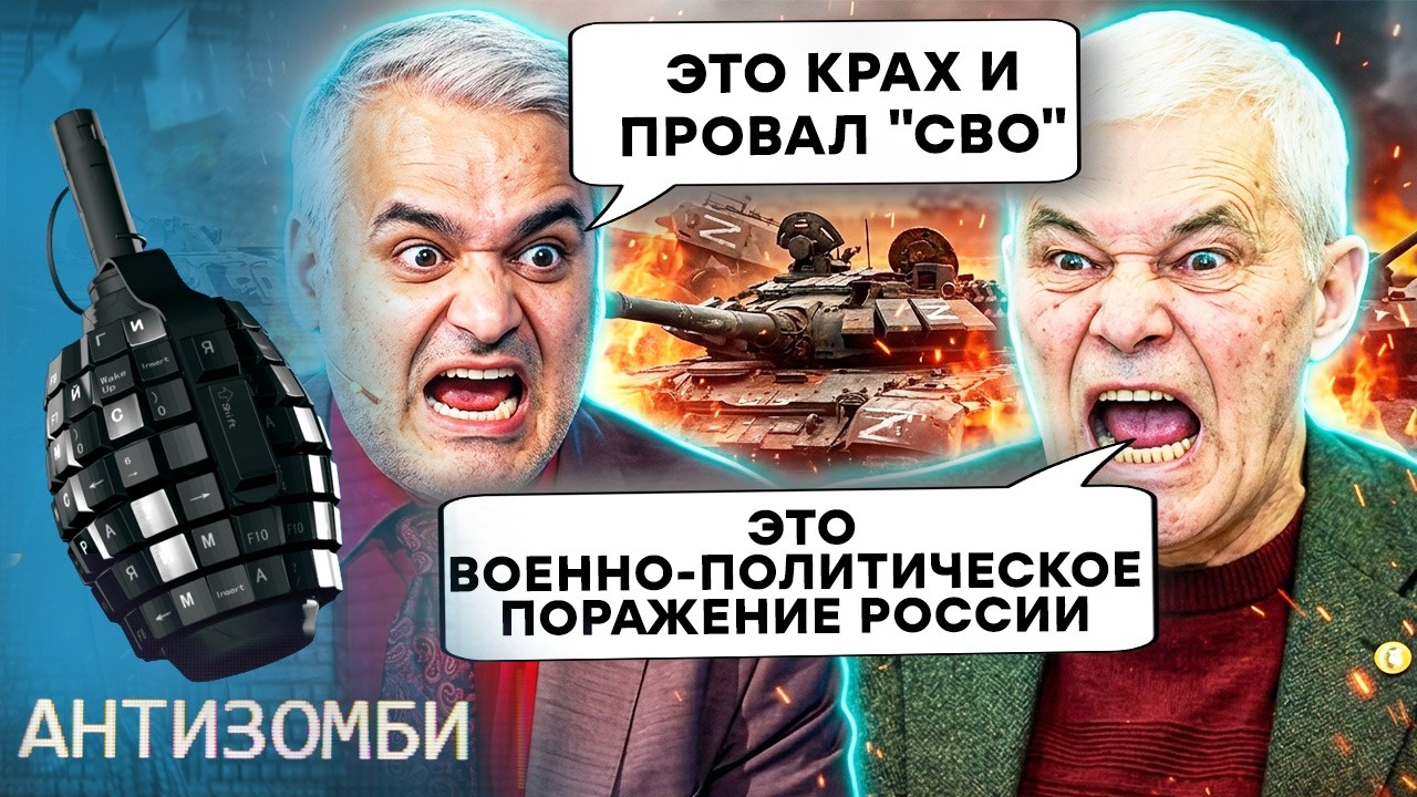 Удары по МОСТАМ в КИЕВЕ. Царев ПРИЗНАЛ успехи ВСУ! ГРЫЗНЯ пропагандистов в ЭФ
