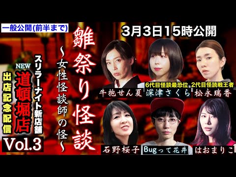 「犯罪現場: 看護師」: これがウィーンの新しい犯罪スリラーの面白さです