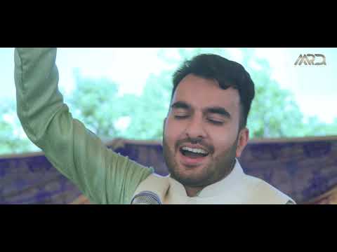 Milad Raza Qadri | Mah-E-Ramzan Aya Hai | Official Video | Ramzan Special