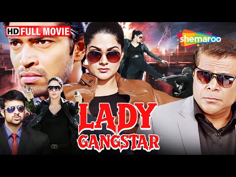 LADY GANGSTER⚡MUST WATCH SOUTH Hindi Dubbed Movie - Allari Naresh, Sakshi Chaudhary