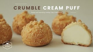 소보로 슈크림 만들기 : Crumble Cream puff(Choux) Recipe : クランブルシュークリーム | Cooking tree