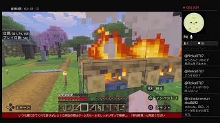 [Japan]PS4 上手くなりえない,方向音痴 マインクラフト 何作る？ 再開No.42 2026/3/25夜