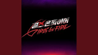 Download lagu GODS mp3