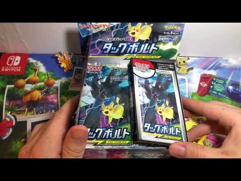 TAG BOLT Japanese Booster Box Opening | Team Up