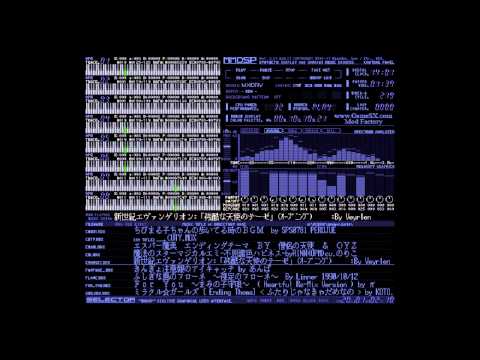 Neon Genesis Evangelion - Cruel Angel's Thesis (X68000 arrange)