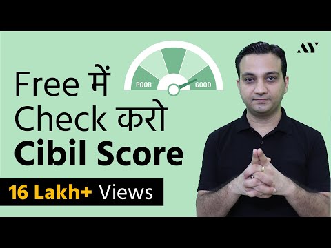download lagu mp3 mp4 Cibil Login, download lagu Cibil Login gratis, unduh video klip Cibil Login