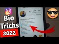 Instangram Bio Tricks 2020 For More Followers || Instagram Bio Ideas For Boys & Girls 2020 Instangram Bio Tricks 2020 For More Followers || Instagram Bio Ideas For Boys & Girls 2020