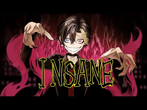 INSANE 中低音イケボで歌ってみた(cover by だいきり)