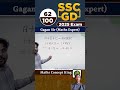 62 SSC GD EXAM 2025 Math Concept King Series Gaganpratapmaths Sscgd2025 Gd
