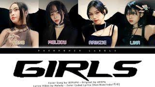 Download lagu aespa 에스파 'Girls' cover by G'Pupu mp3