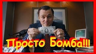 Индикатор рыбалка для бинарного опциона platinum