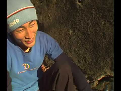 Forte (2004) - Dai Koyamada