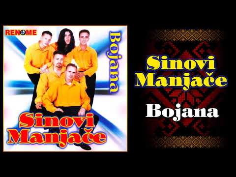 Sinovi Manjace - Bojana (Koja bi me koja) (Audio 2000)