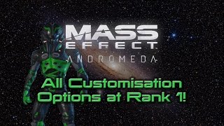 Mass Effect Andromeda Multiplayer - How to Unlock ALL Customisation Options at Level 1