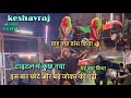 इस बार टाइटल में दो जोकर और गोरिल्ला क�