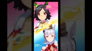 【ウマ娘】オールCのゴルシでレジェンドレースに臨んだ結果【対ウイニングチケット】