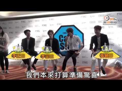 140516 CNBLUE Press Conference in HK (on.cc)