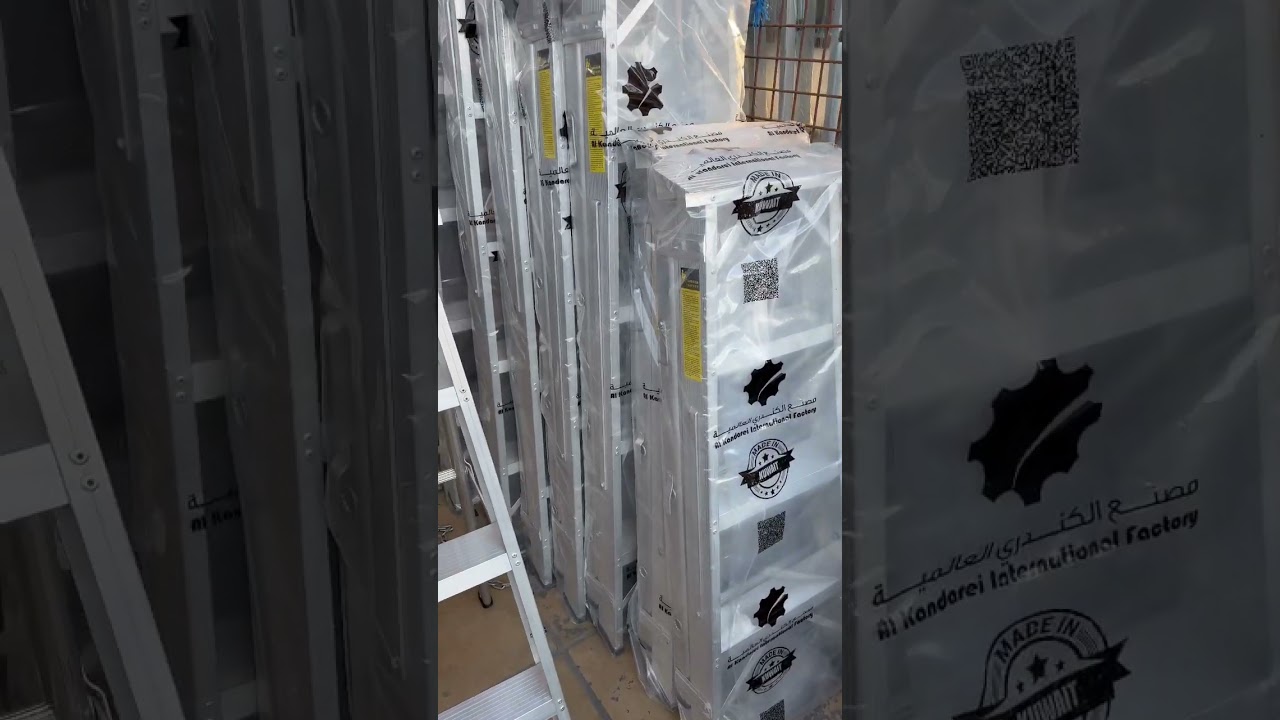 Heavy Duty Aluminium Ladder from 4 to 12 steps (Made in Kuwait)