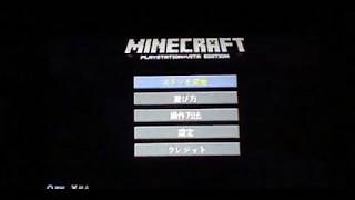 【マインクラフト実況】久しぶり動画をとったら翌日頭を痛めて学校に行きましたすごく気持ち悪くなりました。これからもよろしくね！#21【生声実況】