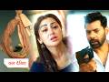 O Humnava Tum Dena Saath Mera Serial Today New Promo