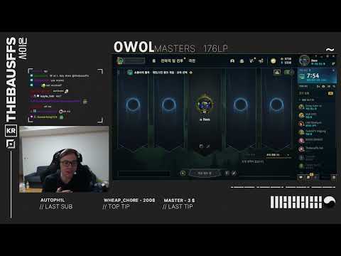 TheBausffs - TFBlade IRL Incident