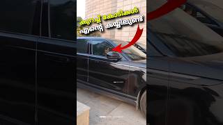 അധികമില്ലെങ്കിലും ഉള്ളത് കിടു| Manju Warrier Car Collection #manjuwarrier #malayalam #actress