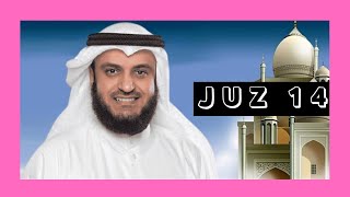 Download lagu MUROTTAL QURAN JUZ 14 FULL | SHAIKH MISHARY RASHID AL-AFASY mp3
