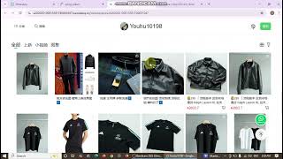 New Shopping YOUPO website