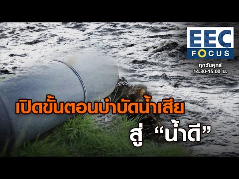 ขั้นตอน