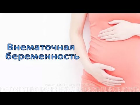 Соли суставах лечение Сроки больничного после операции на коленные суставы