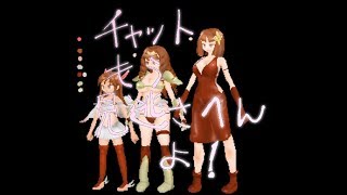 元リョナ絵師が略 晩の部