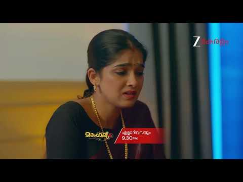 Mangalyam | Promo | എല്ലാ ദിവസവും | 9:30 PM | @zeekeralam