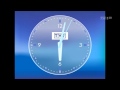 Jedynka Rozpoczęcie Dnia Z 31 07 2012 HD 720p